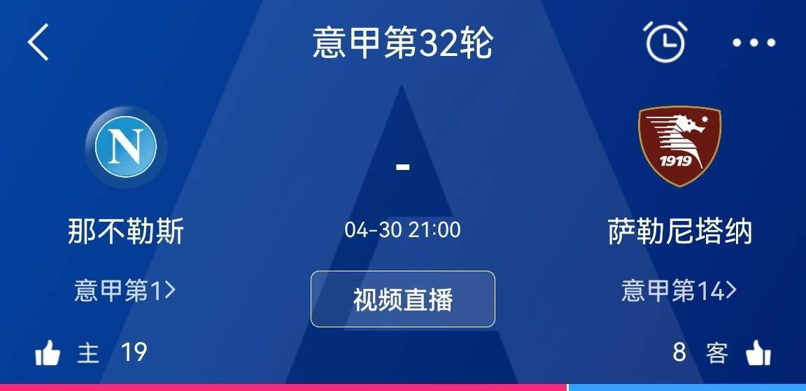 自然呆的上班族平野木绘（绫濑远 饰）是一个常常脑洞年夜开、布满空想的女孩，每当碰到甚么事时，她的脑中便不由自立编起了或浪漫、或惊险、或戏谑、或无厘头的故事来。这一日，木绘地点的公司进来一位新员工，这个名叫高台光正（斋藤工 饰）的男人是一个有着蓝色眼珠的混血儿，其家道优渥，脑筋伶俐，刹时成为公司女孩们心仪的白马王子。木绘天然不破例，她天经地义也脑补了很多关于这位王子的故事。但是她很快便发现，光正竟然具有可以或许读到他人心里设法的超能力。木绘古灵精怪的设法让光正倍感有趣，因而他向木绘表达了本身的爱意。当进一步与光正的mm茂子（水原希子 饰）、弟弟和正（间宫祥太朗 饰）接触时，木绘发现高台家的孩子们都具有不异的能力……本片按照森本梢子的同名漫画改编。